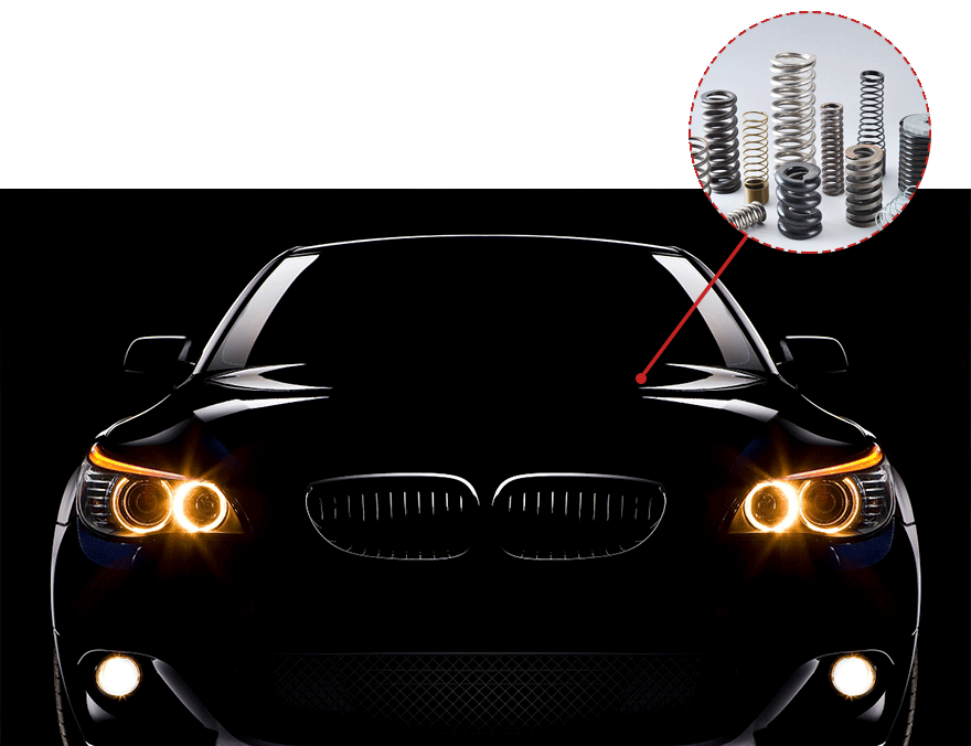 華爾賽彈簧應(yīng)用于汽車(chē)行業(yè)